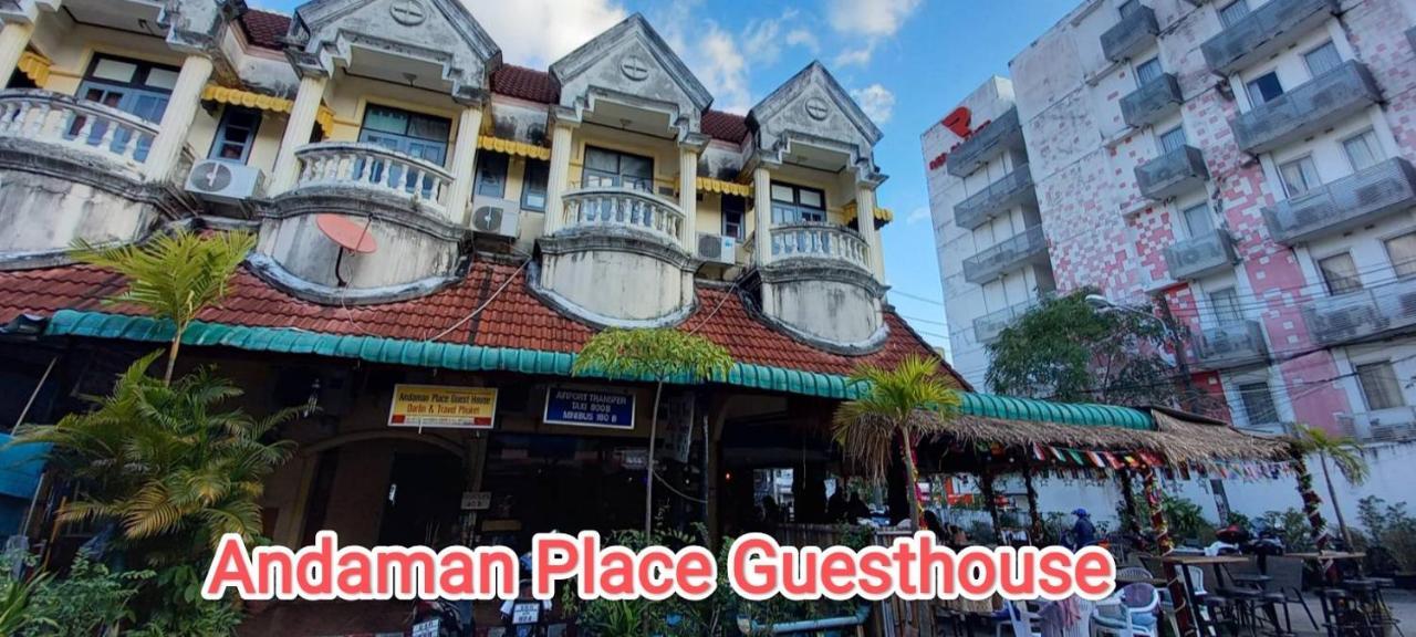 Andaman Place Guesthouse Patong ภายนอก รูปภาพ