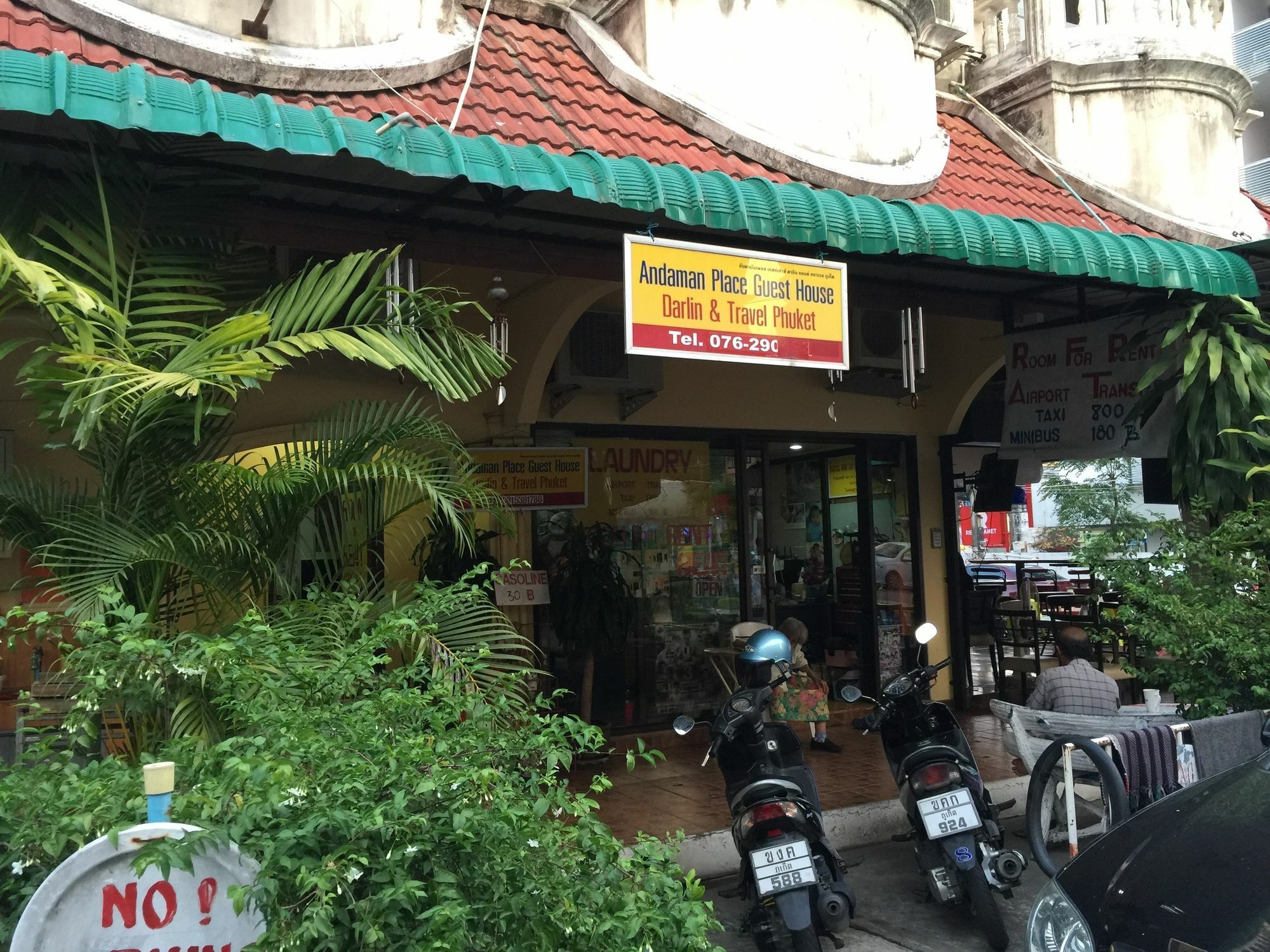 Andaman Place Guesthouse Patong ภายนอก รูปภาพ